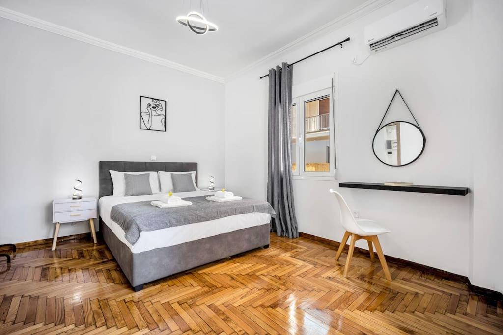 Artemis Modern Apartment Atene Esterno foto